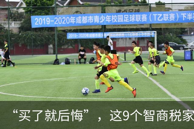 “买了就后悔”，这9个智商税家电，让多少年轻人当了“冤大头”！