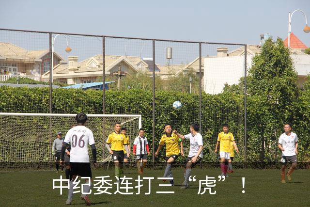 中纪委连打三“虎”！