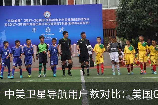 中美卫星导航用户数对比：美国GPS用户超60亿，中国北斗多少？