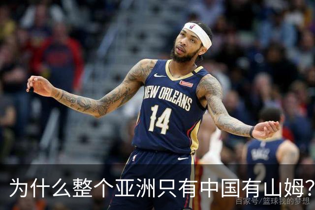 为什么整个亚洲只有中国有山姆？不是不想开，是水土不服
