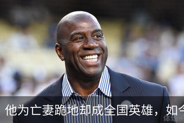 他为亡妻跪地却成全国英雄，如今被授副军长，全中国向他致敬！