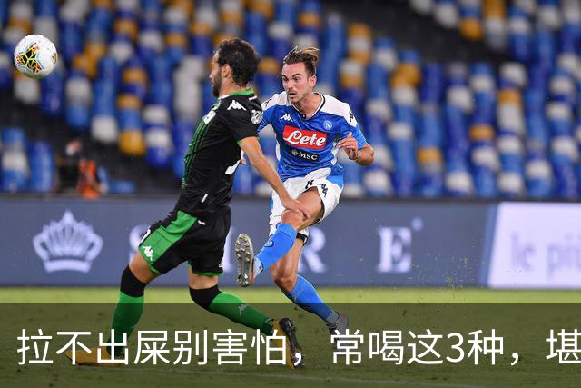 拉不出屎别害怕，常喝这3种，堪称“通便大王”！拉屎超顺畅