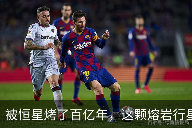 被恒星烤了百亿年，这颗熔岩行星竟还留着大气层