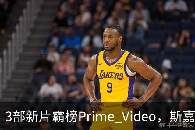 3部新片霸榜Prime Video，斯嘉丽式尖叫片排第6